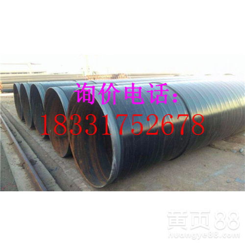 無縫防腐鋼管在建筑工程中的應(yīng)用——以張掖工程案例為鑒